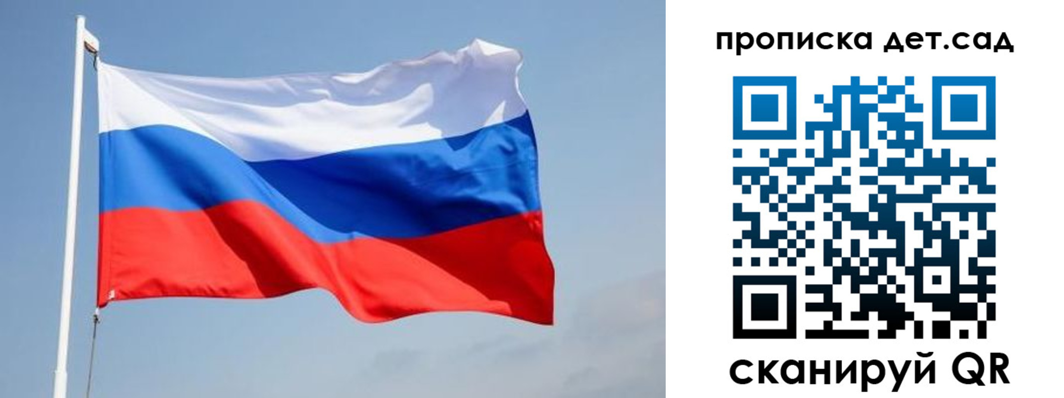 где прописаться в Кораблино